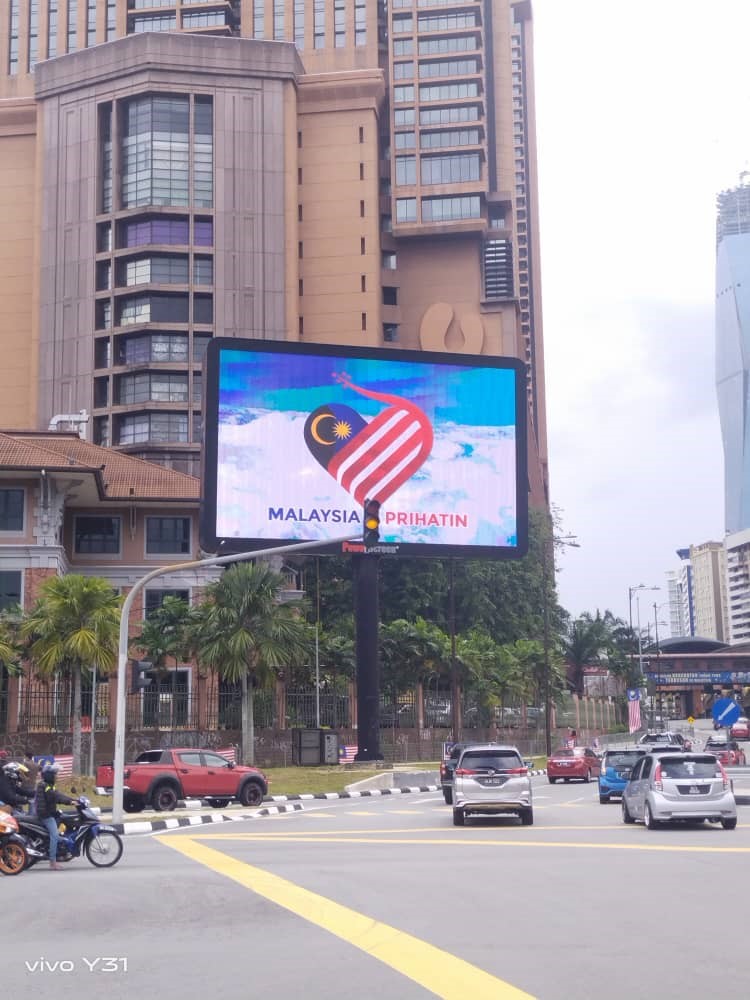 Outdoor Unipole LED Display